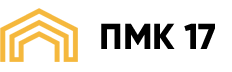 Логотип ПМК-17
